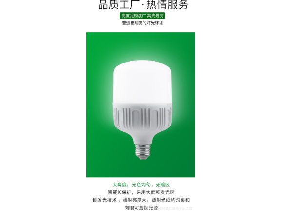 江苏高富帅LED价格,LED