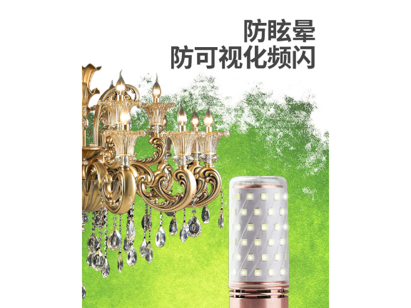 浙江工业LED灯厂家,LED