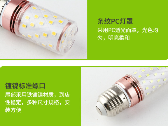 河南全彩LED灯加工,LED