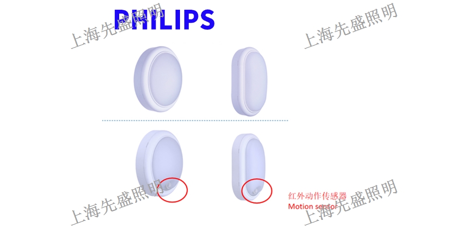 广东新品LED报价表,LED