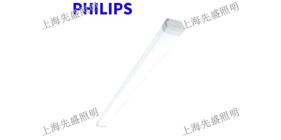 湖南家用LED射灯,LED