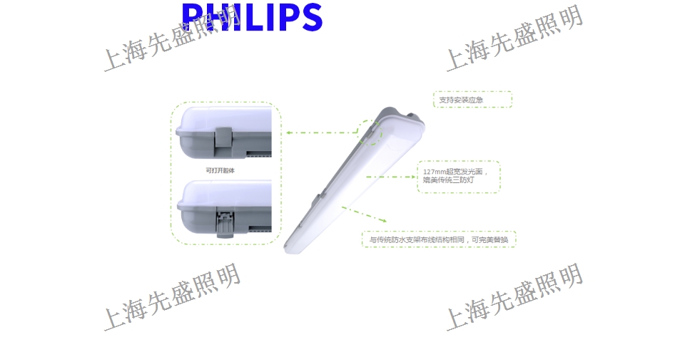 河北户外LED导轨射灯,LED