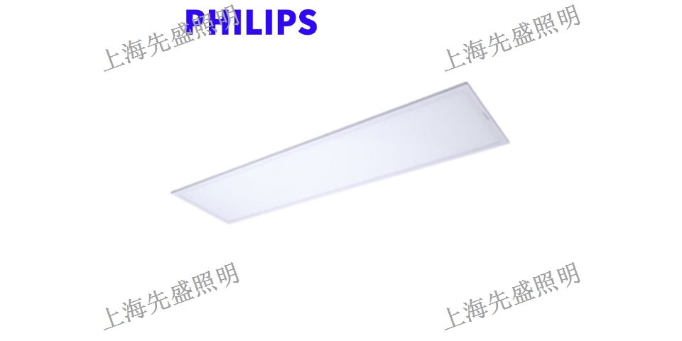 上海新品LED轨道射灯,LED