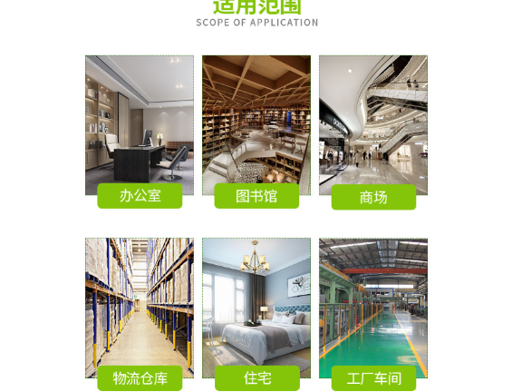 福建塑料节能球泡价格,球泡