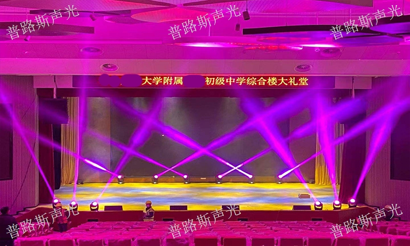 安顺演播室灯租设备赁价格,灯