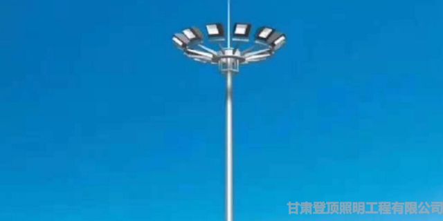 兰州市LED灯公司有哪些 甘肃登顶照明工程供应