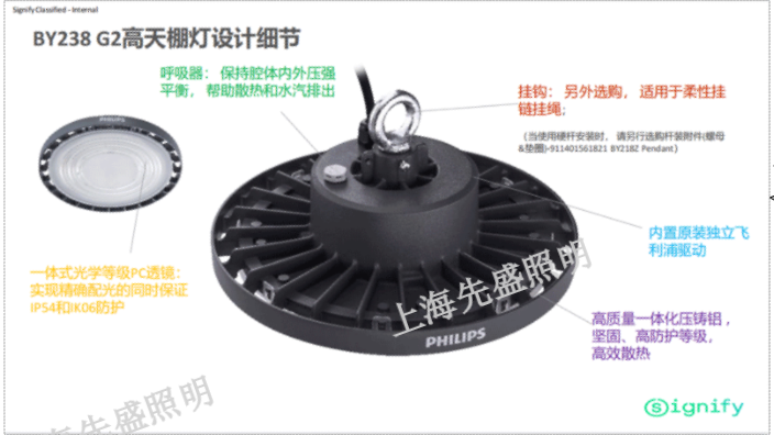 陕西防爆天棚灯定制 上海先盛照明电器供应