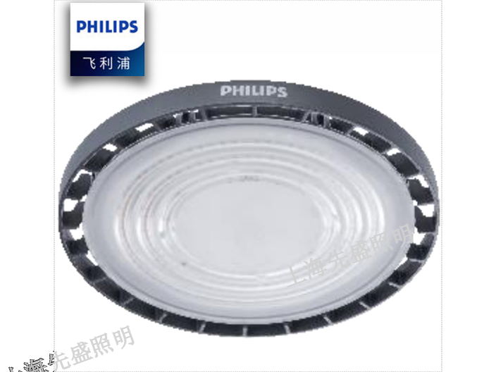 湖南低天棚灯透镜「上海先盛照明电器供应」